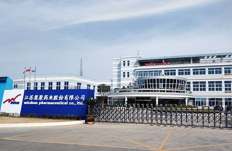 江蘇慧聚藥業股份有限公司